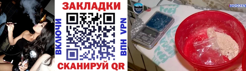 Где можно купить наркотики Краснотурьинск Галлюциногенные грибы  Конопля  АМФ  МЕФ  COCAIN  ГАШИШ 