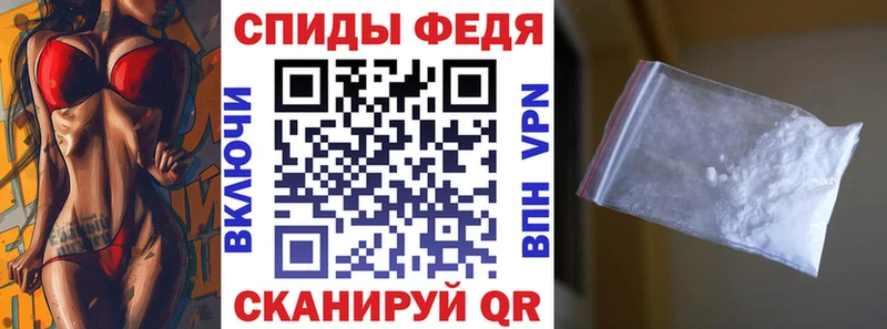 АМФ VHQ  mega ссылка  Краснотурьинск 