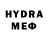 Альфа ПВП VHQ Erden Kaldashov