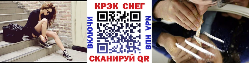 COCAIN Колумбийский  где найти наркотики  Краснотурьинск 