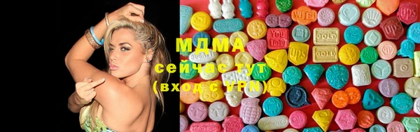 a pvp Арсеньев