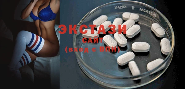 крисы Карталы