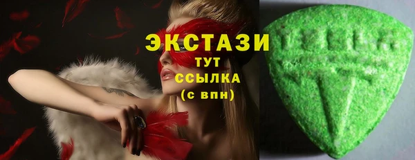тгк Алзамай