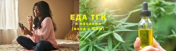 сатива Алексин