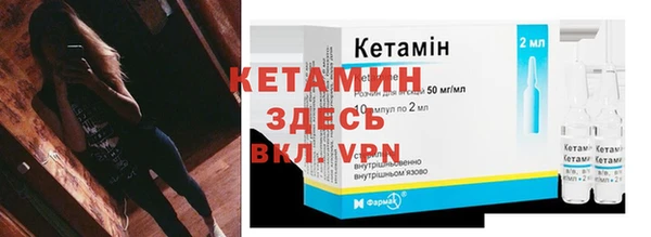 a pvp Арсеньев