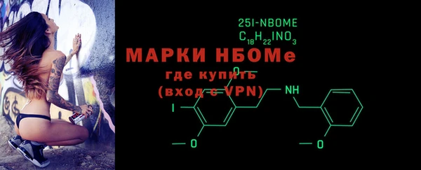 сатива Алексин