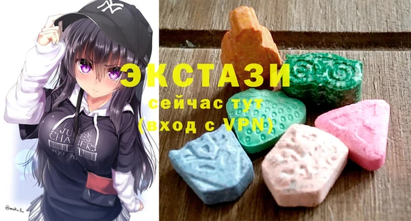 кокаин VHQ Алексеевка