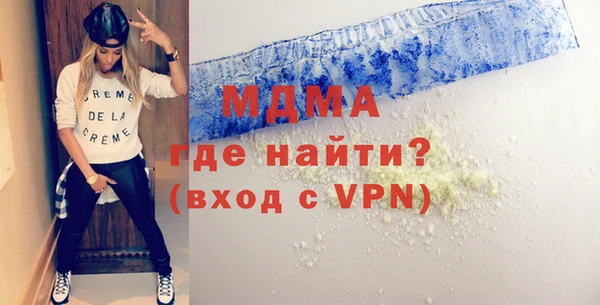 сатива Алексин