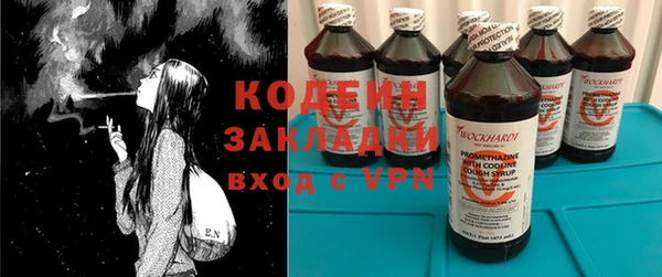 тгк Алзамай