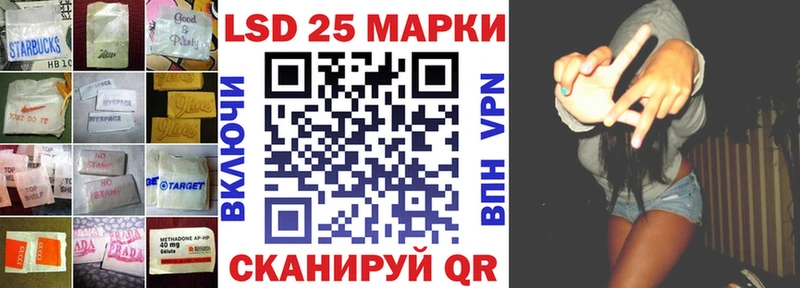 МЕГА сайт  Краснотурьинск  ЛСД экстази ecstasy  что такое наркотик 